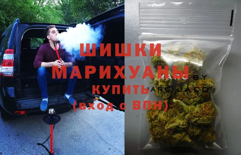 Канабис SATIVA & INDICA  Армянск 